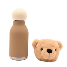 Load image into Gallery viewer, Hudson The Plush Teddy Light Brown Stainless Steel Water Bottle 23cm / 450ml