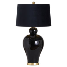 Load image into Gallery viewer, Kalvin Black Table Lamp